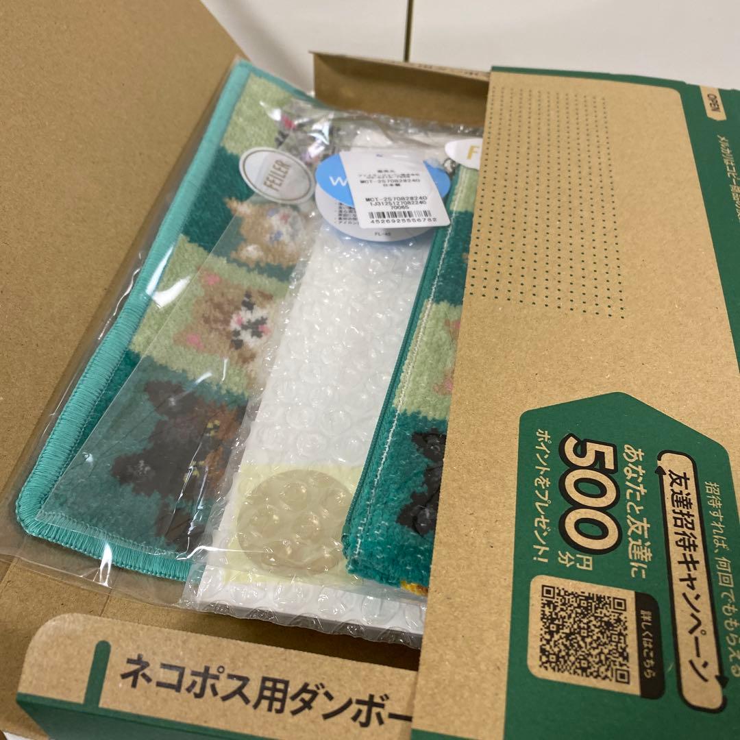 【新品未使用】FIELER フェイラー ルック！マイキャット ハンカチ&ポーチ