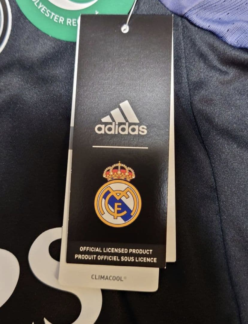 レアル・マドリード 2016-2017 3rdユニフォーム トニ・クロース