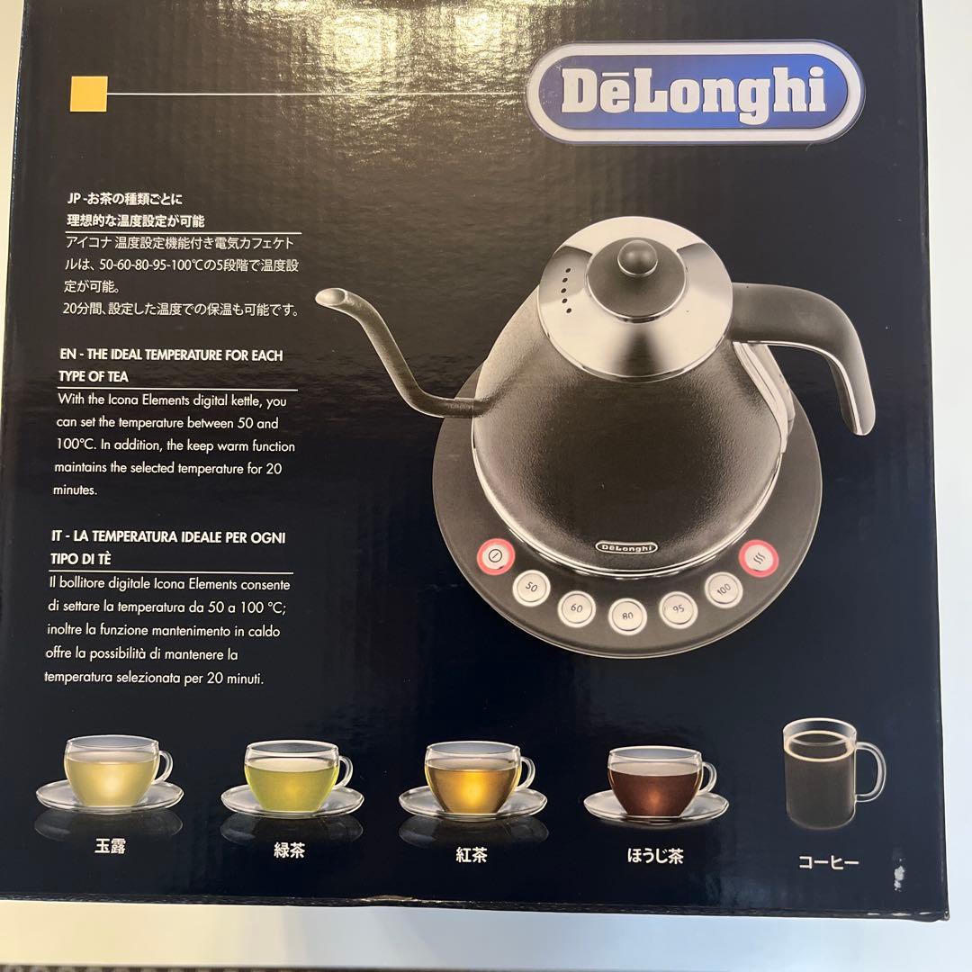 DeLonghi アイコナカフェケトル ブラック