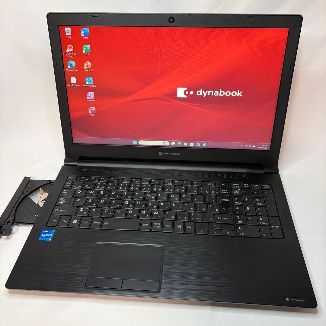 dynabook B65 第11世代 i5 8GB 15.6型 DVD ドライブ