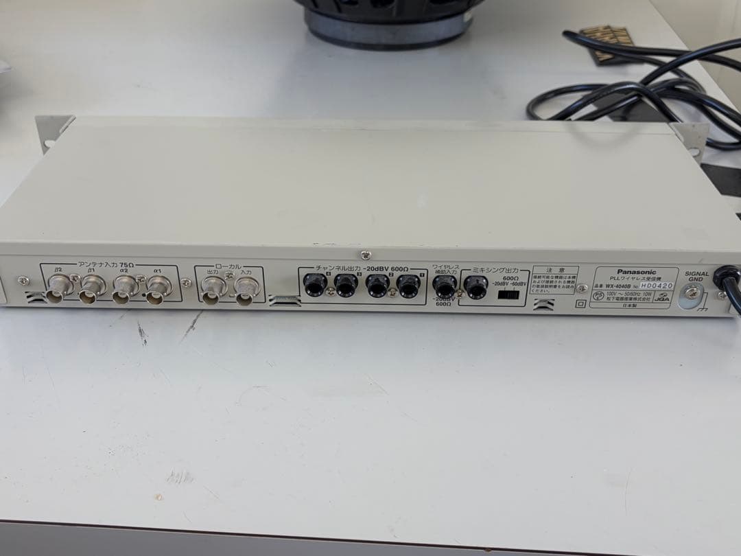 Panasonic ダイバーシティワイヤレスレシーバー WX-4040B