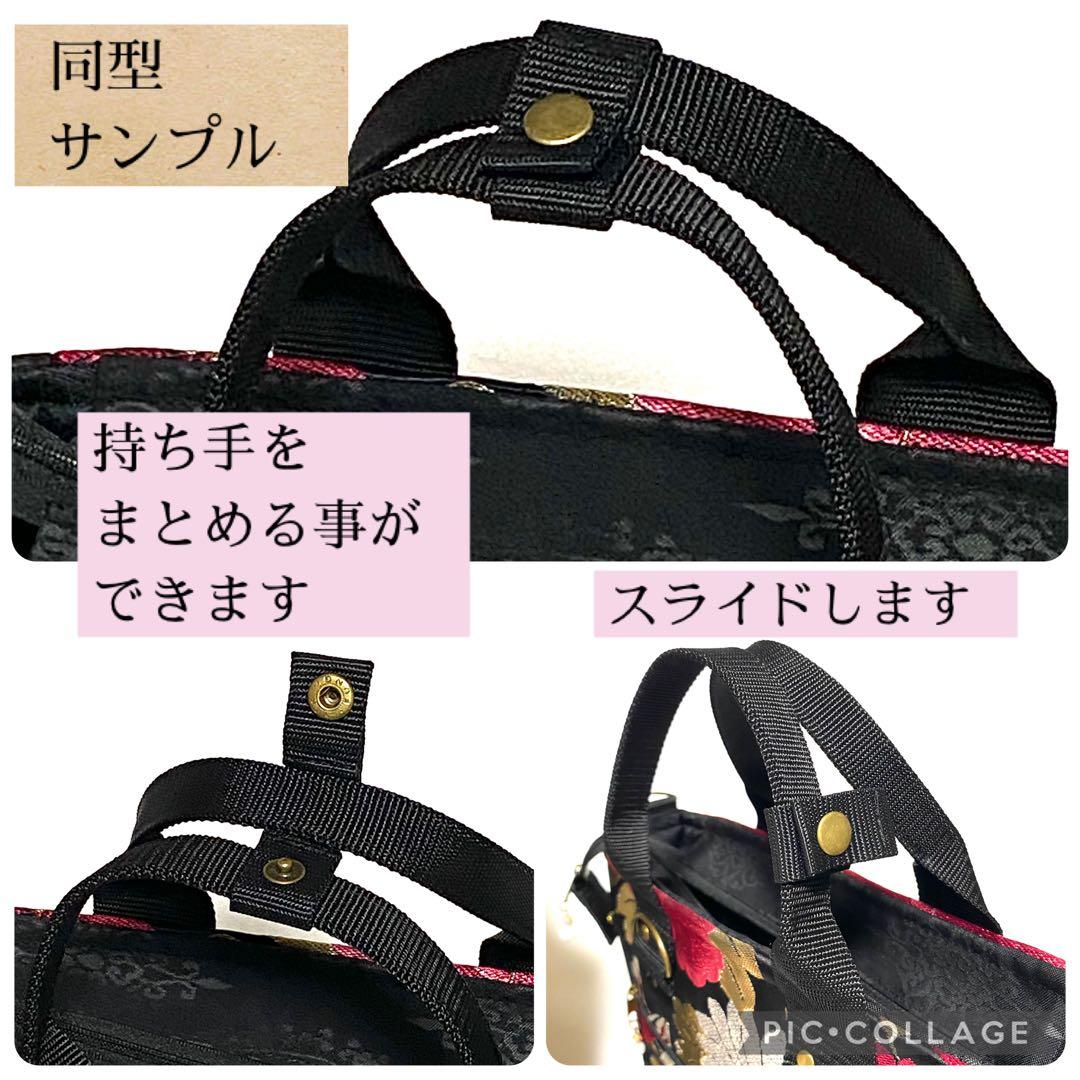 390 帯リメイク　孔雀の縦型リュック　3wayバッグ