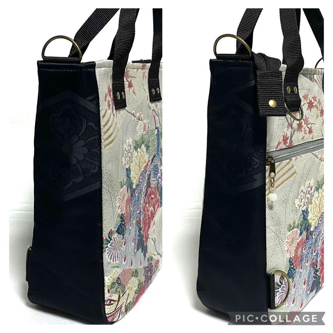 390 帯リメイク　孔雀の縦型リュック　3wayバッグ