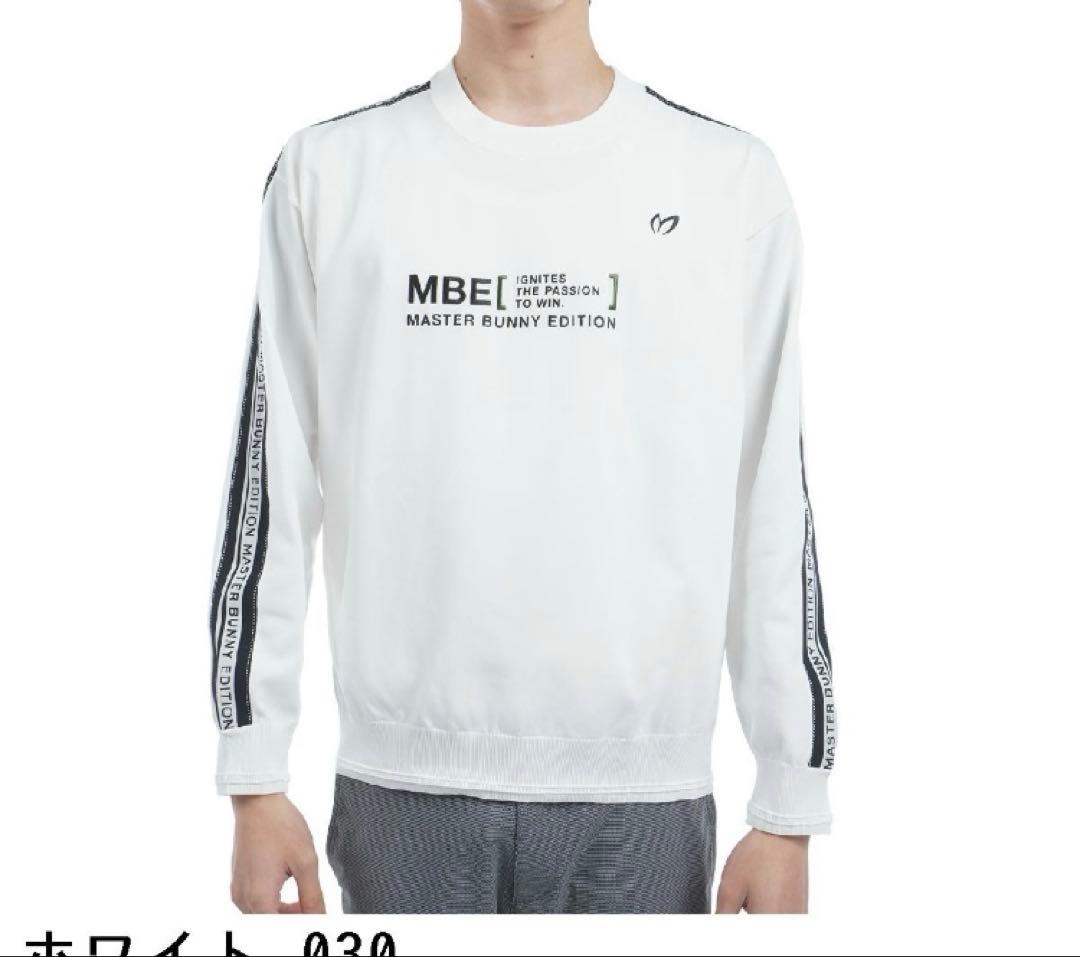 マスターバニー ニット サイズ5 白