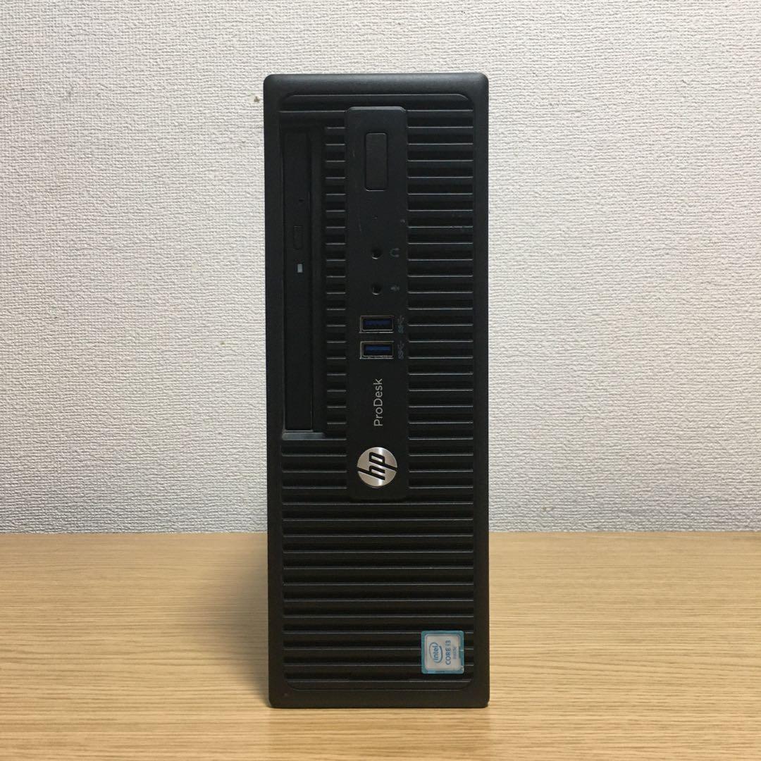 HP ProDesk Win11 快速i3 8G 新品SSD 23.8'モニター