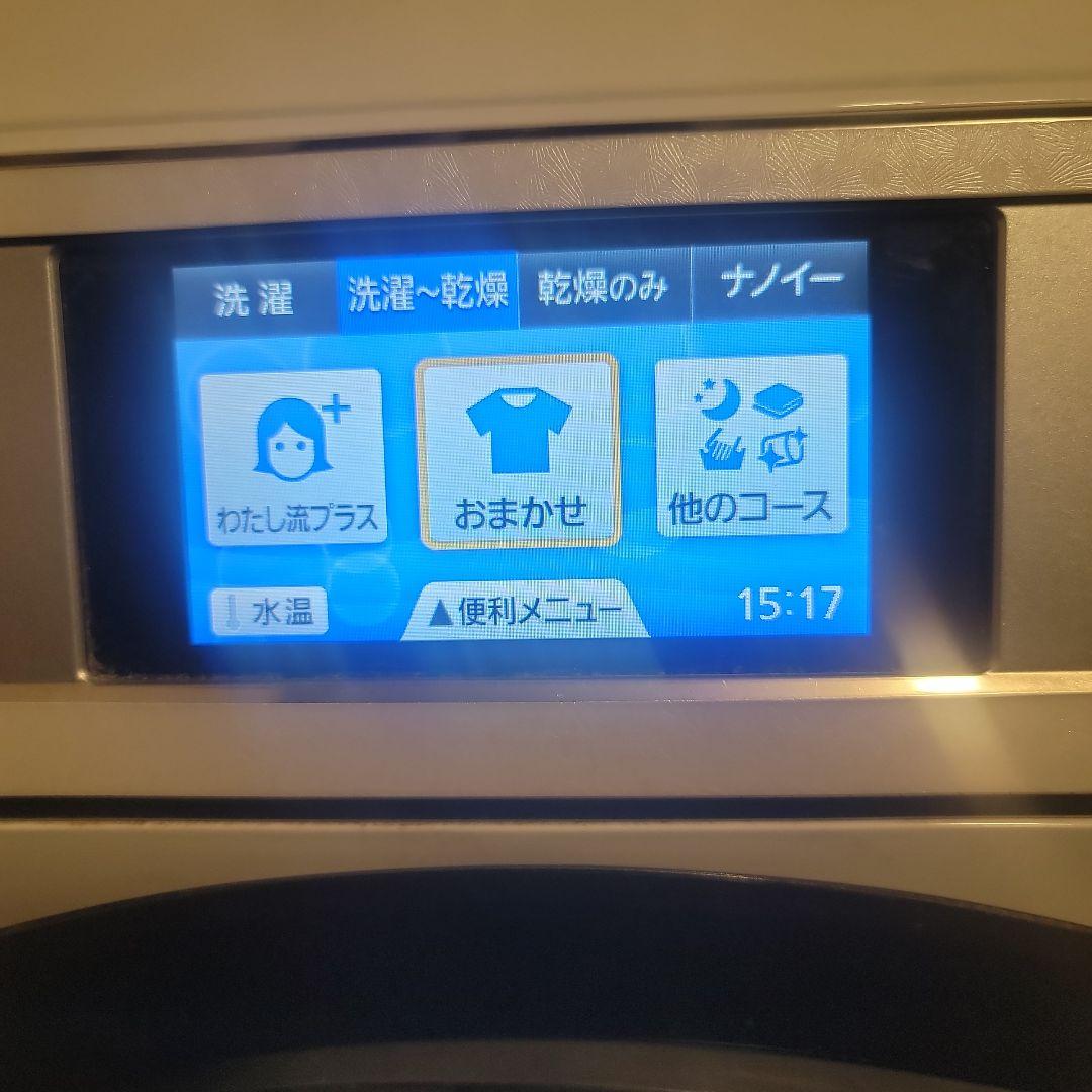 Panasonic NA-VX9600L ドラム式洗濯機本体　設置費込み