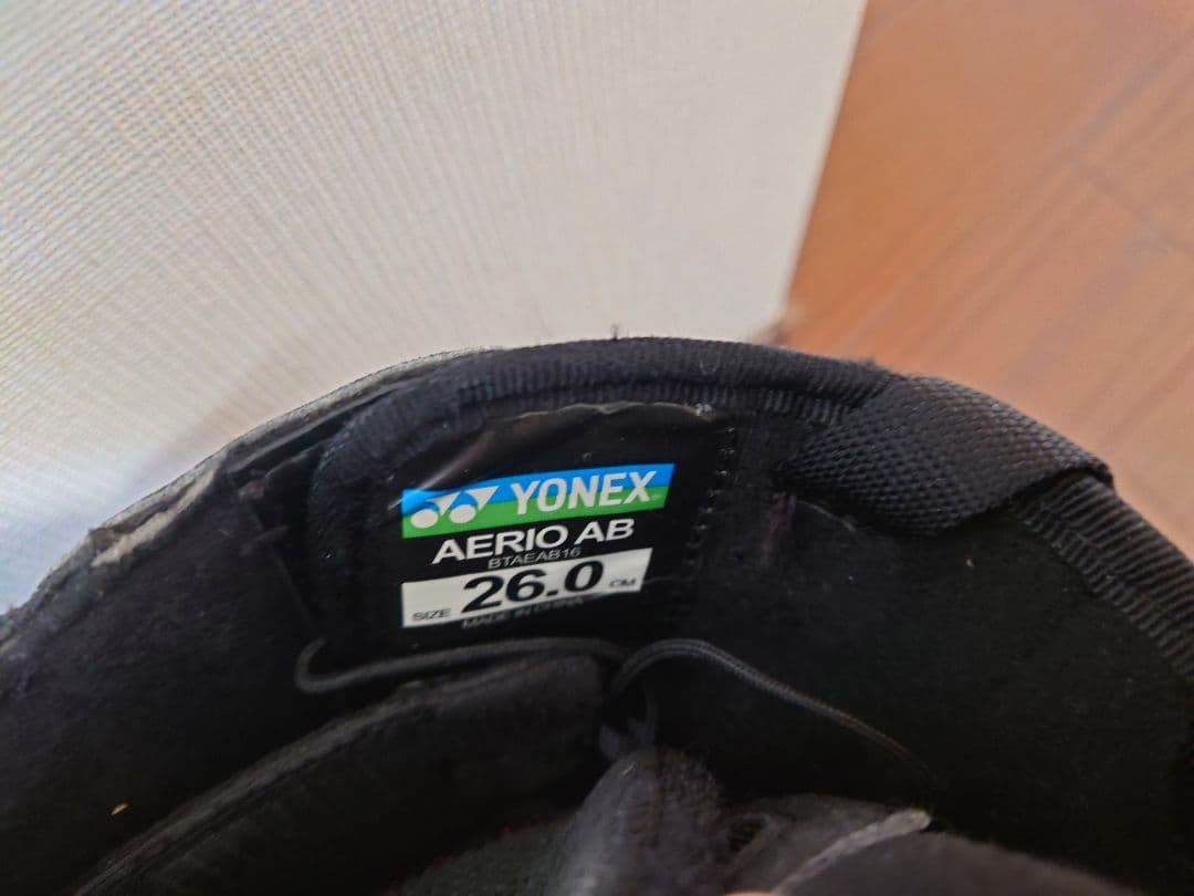 YONEX ステップイン スノーボードブーツ AERIO AB 26
