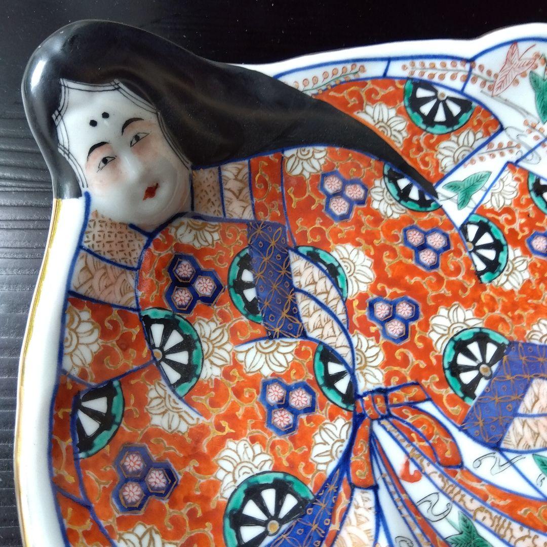 冨長貴春の大皿