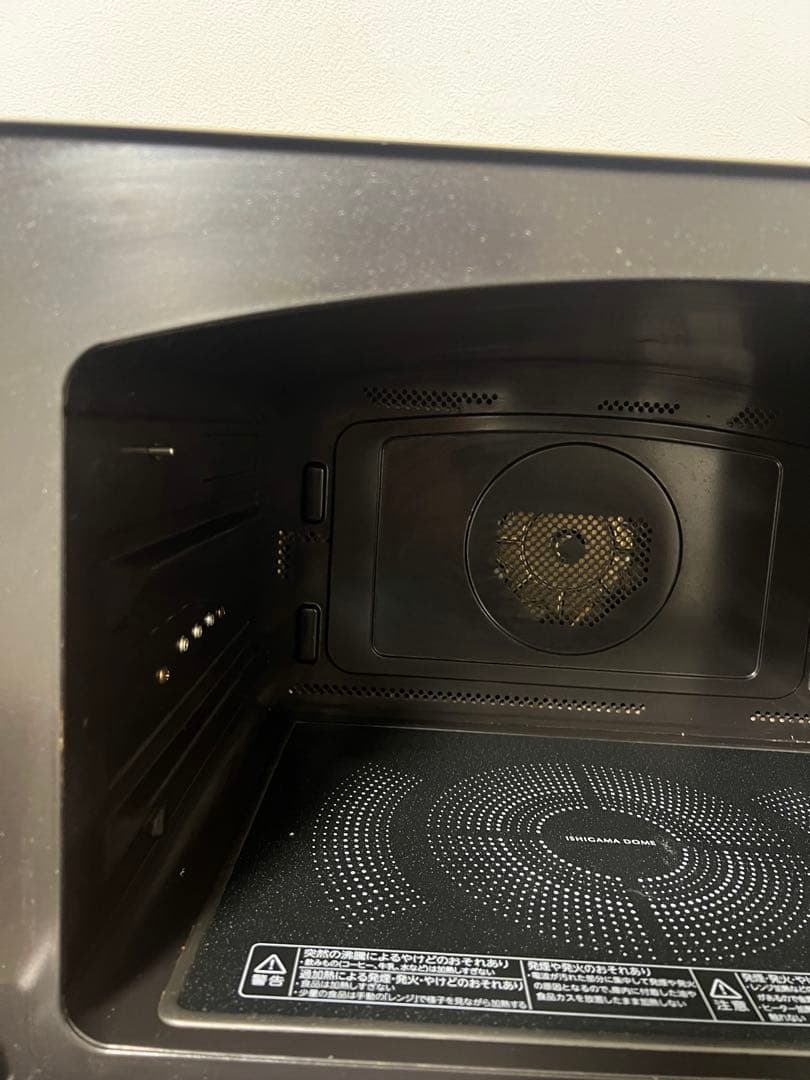 美品 東芝 2020年製スチームオーブンレンジ 石窯ドーム ER-VD3000