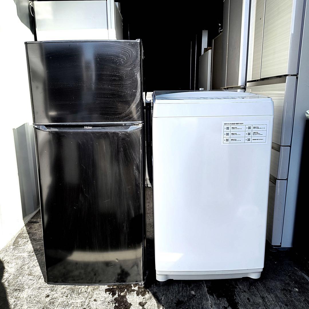 46運搬取付無料！純正ハイアールブラック冷蔵庫＋ニトリホワイト洗濯機完動品超美品