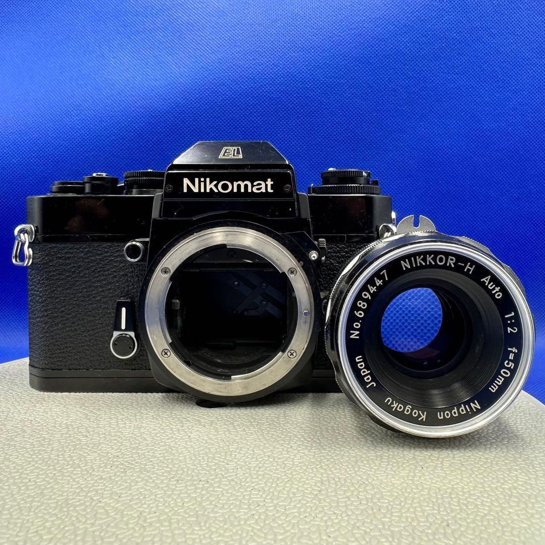 Nikomat EL NIKKOR 50mm F2動作確認済み