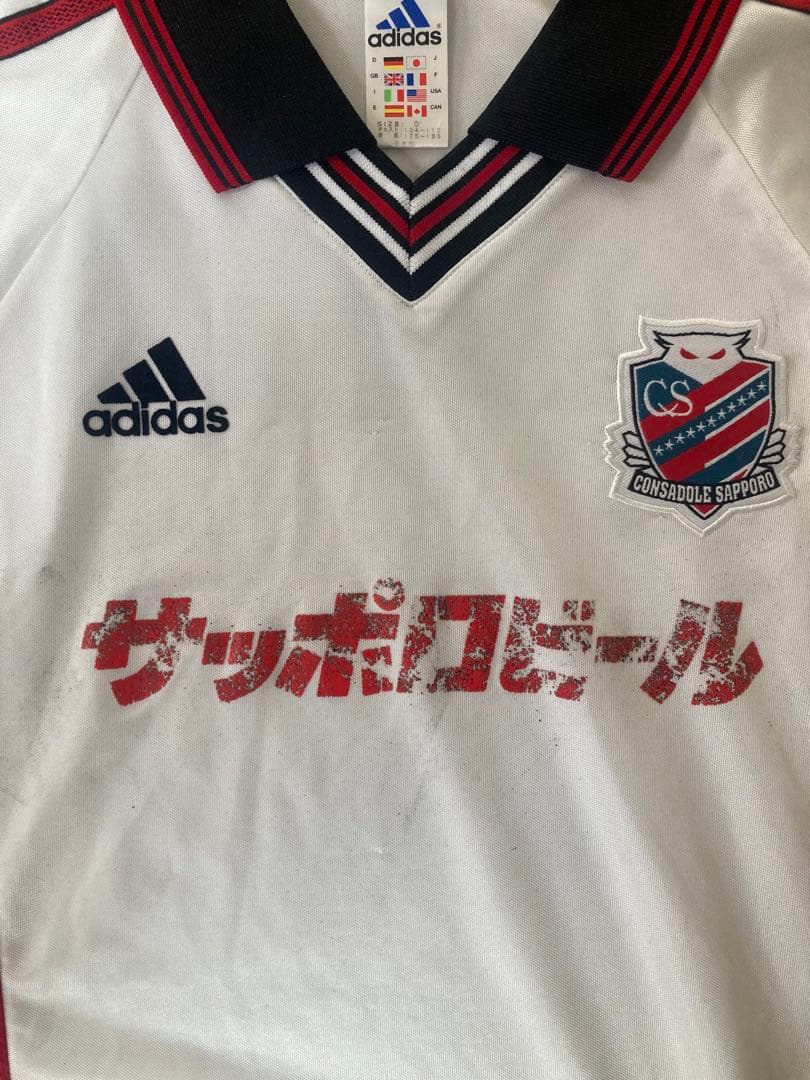 コンサドーレ札幌　ユニフォーム