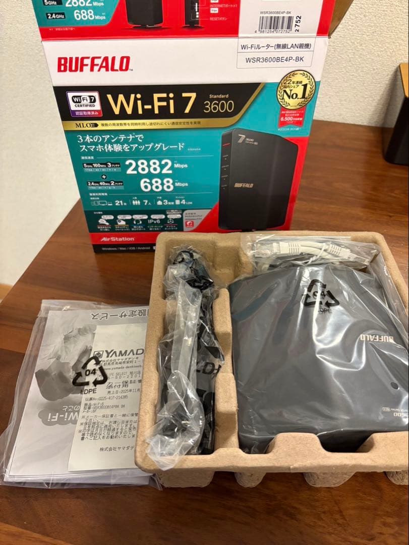 BUFFALO Wi-FiルーターWi-Fi7 SWSR3600BE4P-BK