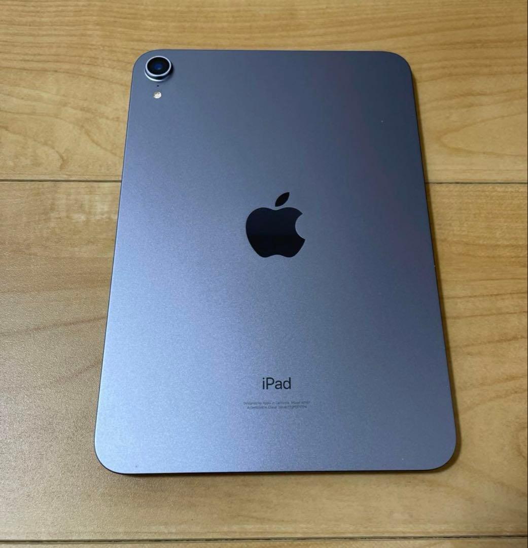 Apple iPad mini (第6世代) 256GB パープル 極美品