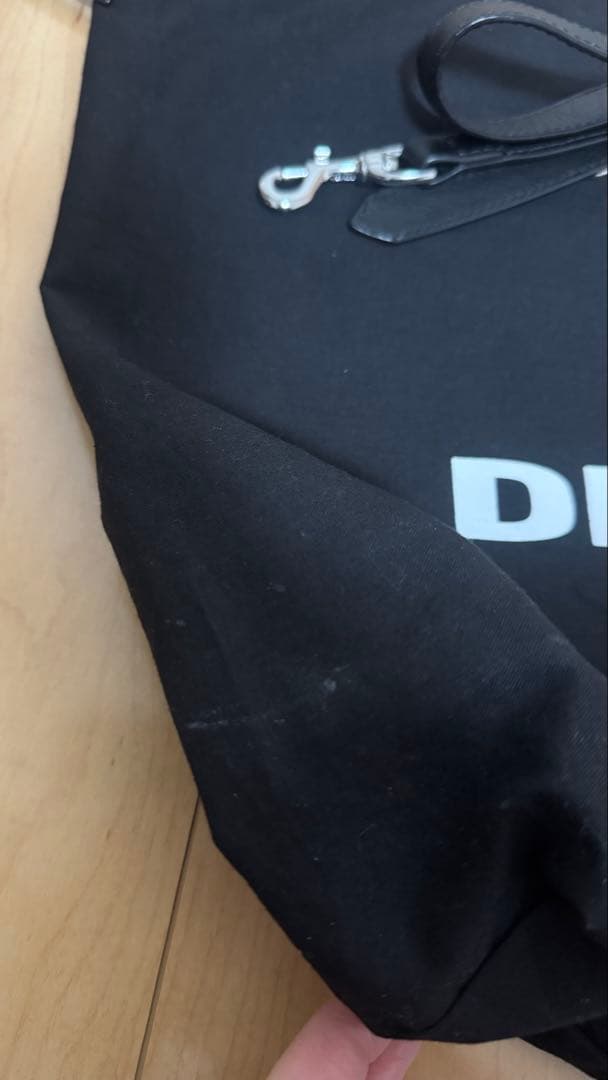 DIESEL LE-ZIPPER クロスボディバッグ