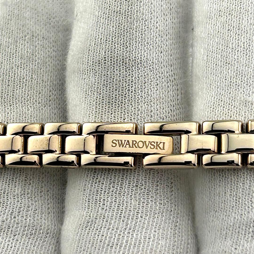 【稼働品】スワロフスキー Dextera Bangle ウォッチ ローズゴールド