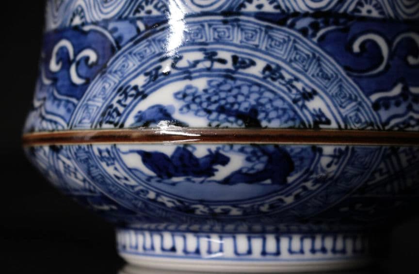 祥瑞洲浜茶碗　写　平安吉兆 呉須祥瑞 染付 茶碗 共箱 茶道具　明時代　景徳鎮窯