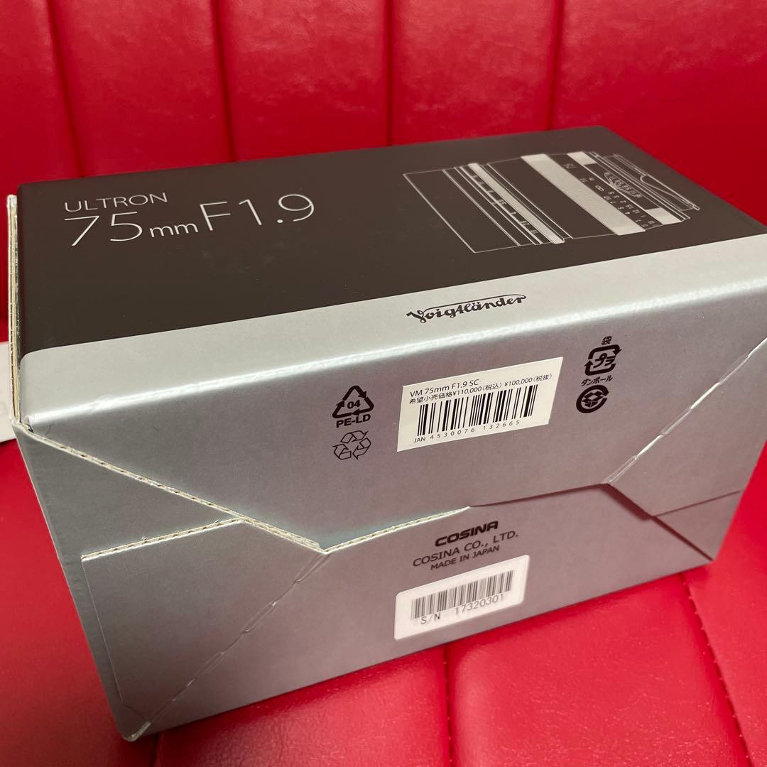 【sin様】ULTRON 75mm F1.9 SC VMレンズ