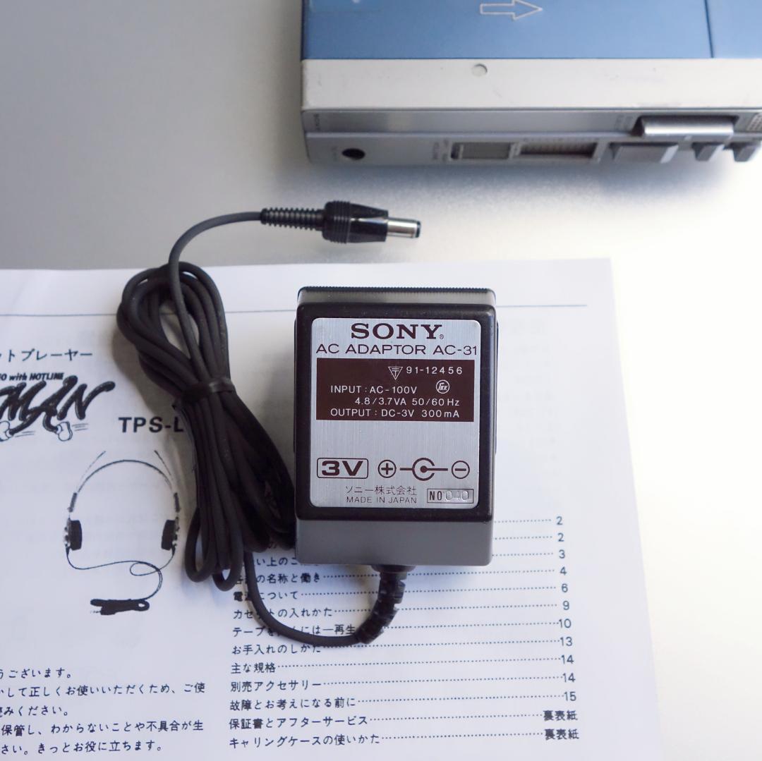 【動作整備品】TPS-L2 ソニー カセットテーププレーヤー 初代ウォークマン