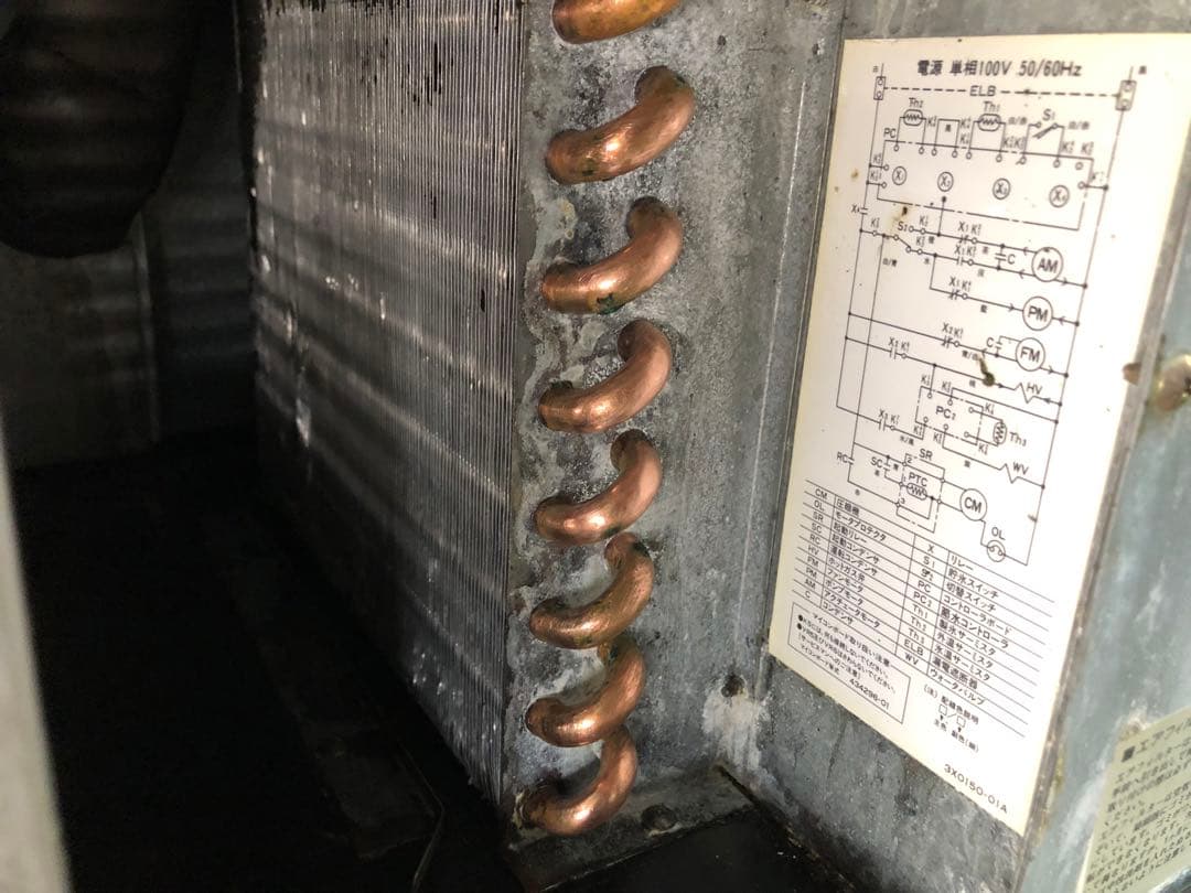 業務用　ホシザキ　全自動製氷機