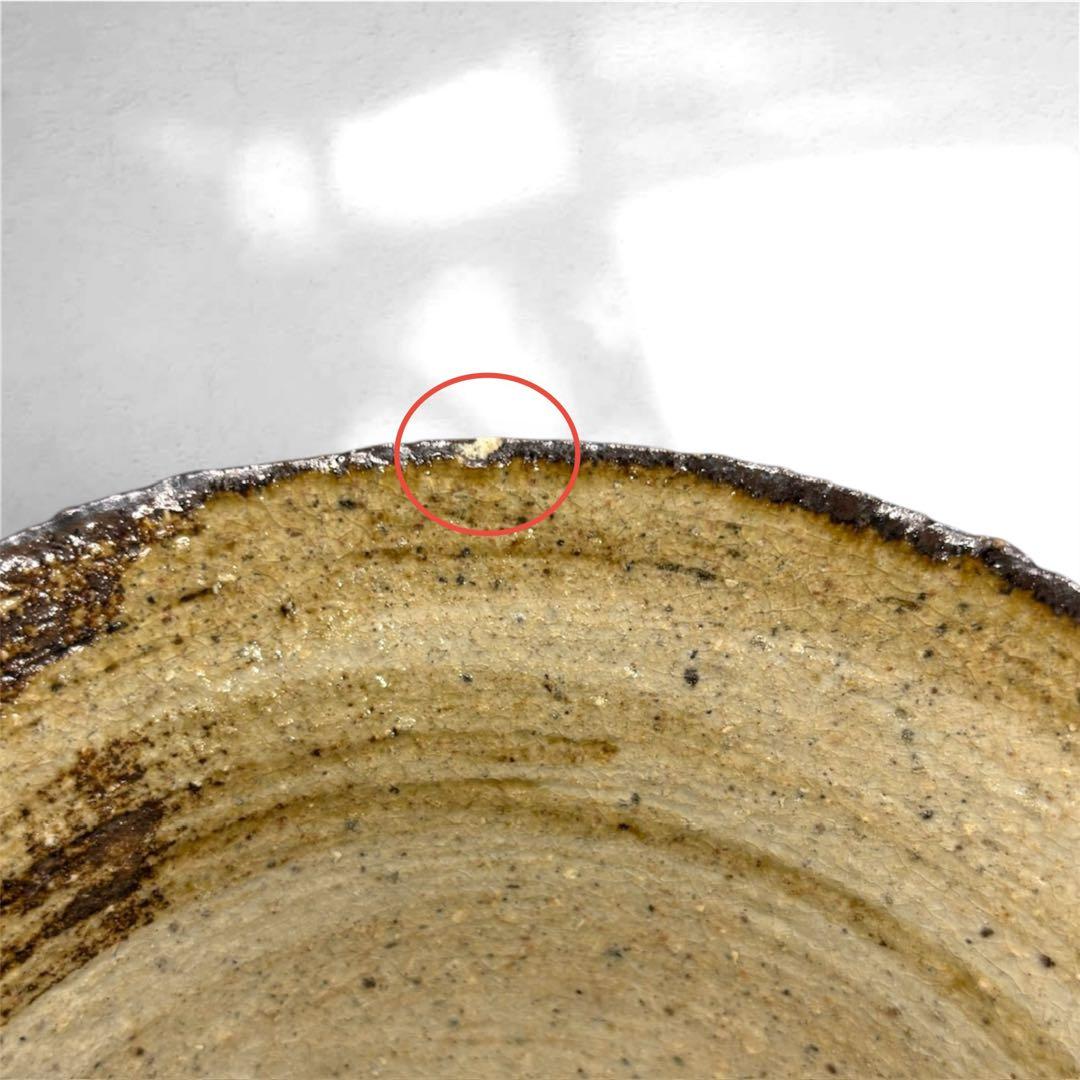 大嶺實清 やちむん 皿 カケ有 金継ぎ【12】