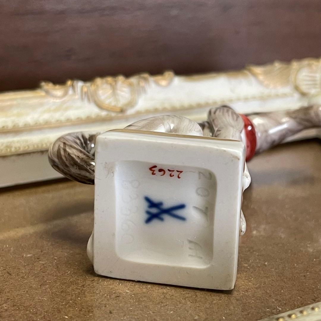 【美品】マイセン ミニ干支 犬 フィギュリン 陶器 約7cm