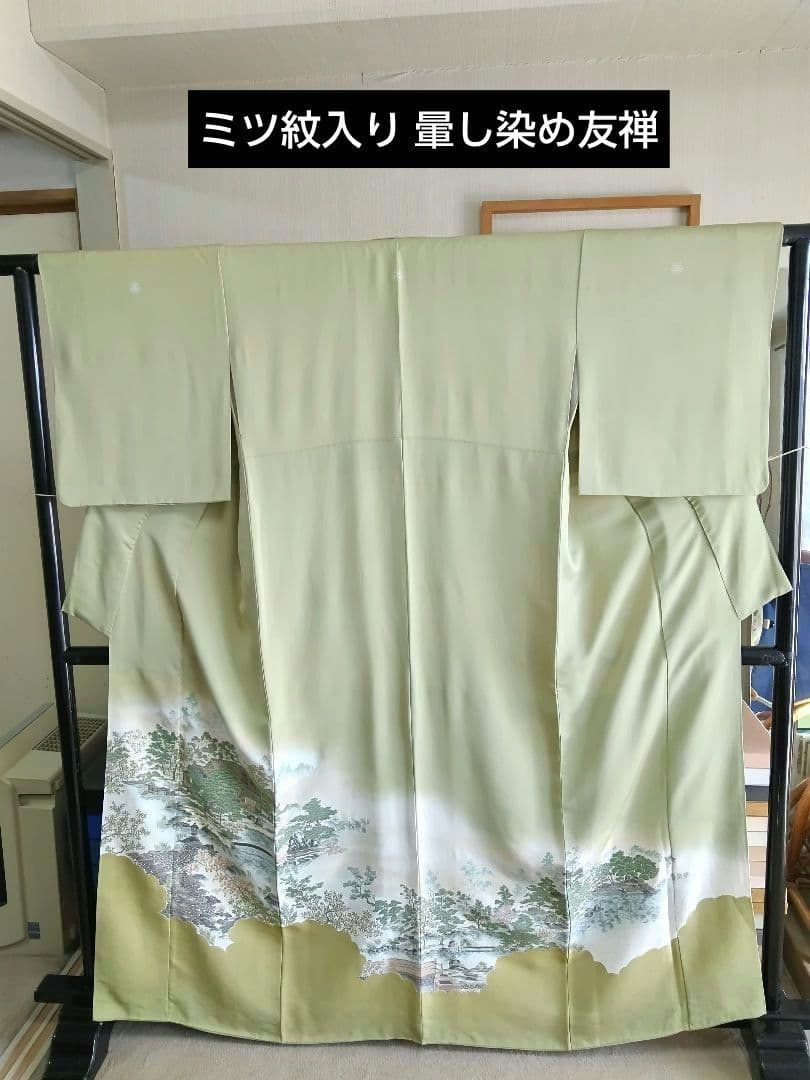 T-293 色留袖 寿光織 樹木 風景 袷 三ツ紋 暈し 金銀糸 美品