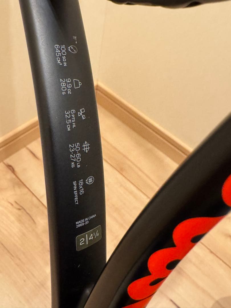 極希少美品Wilson Burn 100LS グリップ2全国大会・通常ケース一式