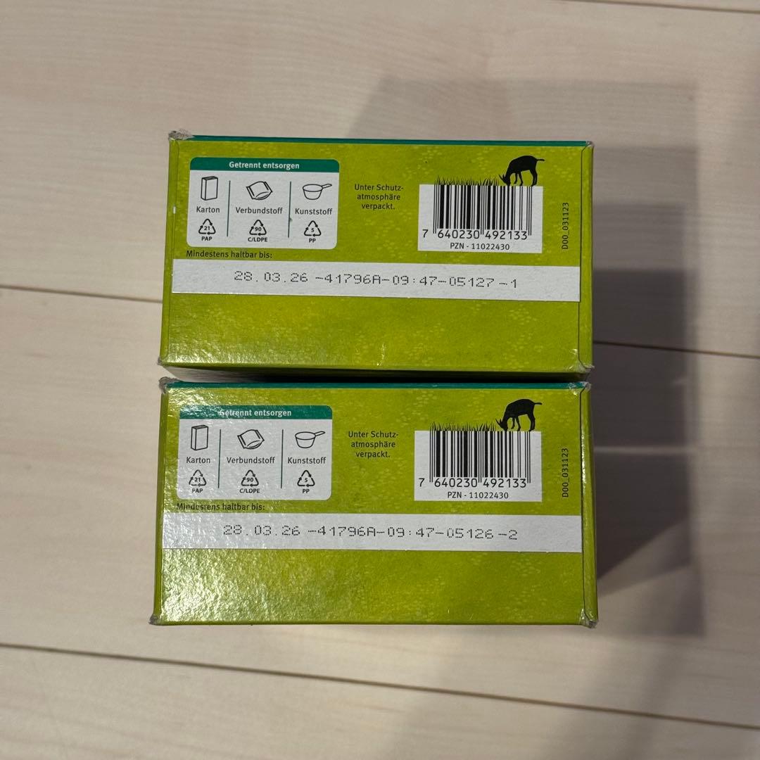 Holle Bio 3 ヤギ粉ミルク 2箱セット