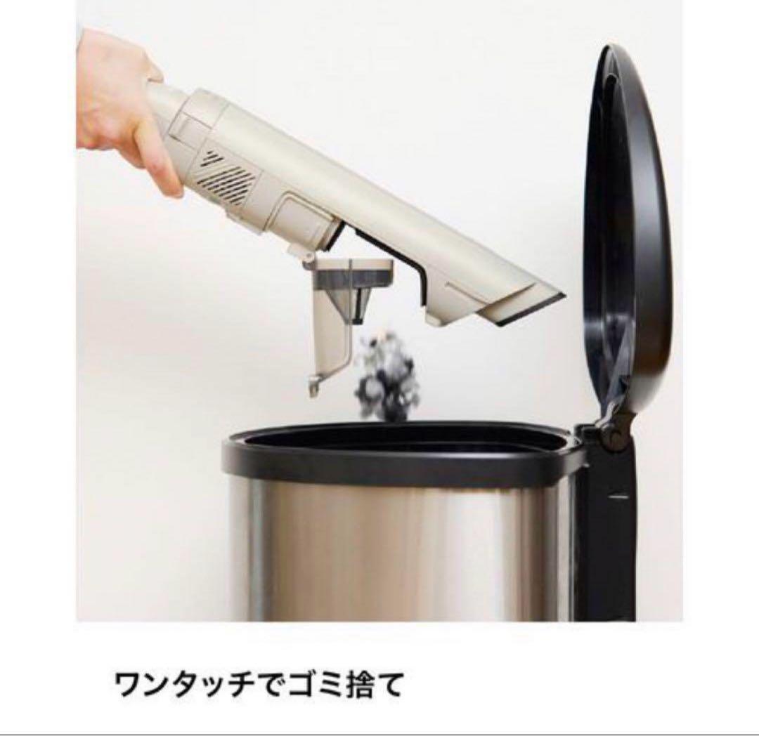 【新品】【未使用/未開封】Sharkシャーク EVOPOWER LC400JWH
