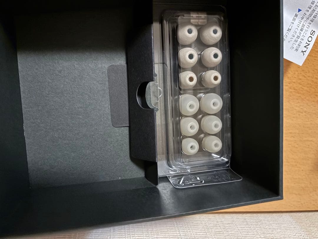 ヤスマル　SONY ソニー　ノイズキャンセルWF-1000XM3