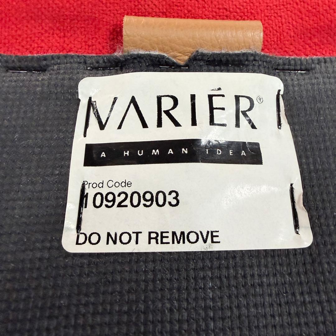 極美品 VARIER バリエール Stokke バランスチェア レッド