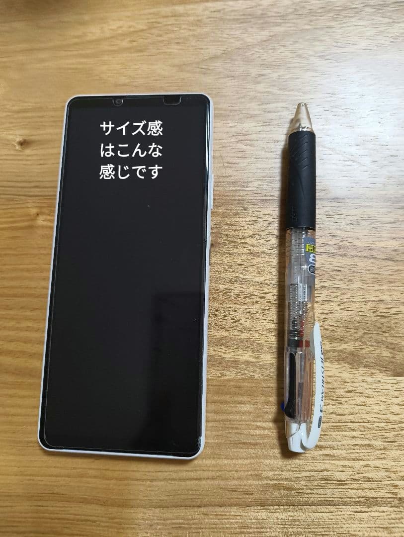 スマホ本体　Sony Xperia 10 IV (SO-52C) ホワイト