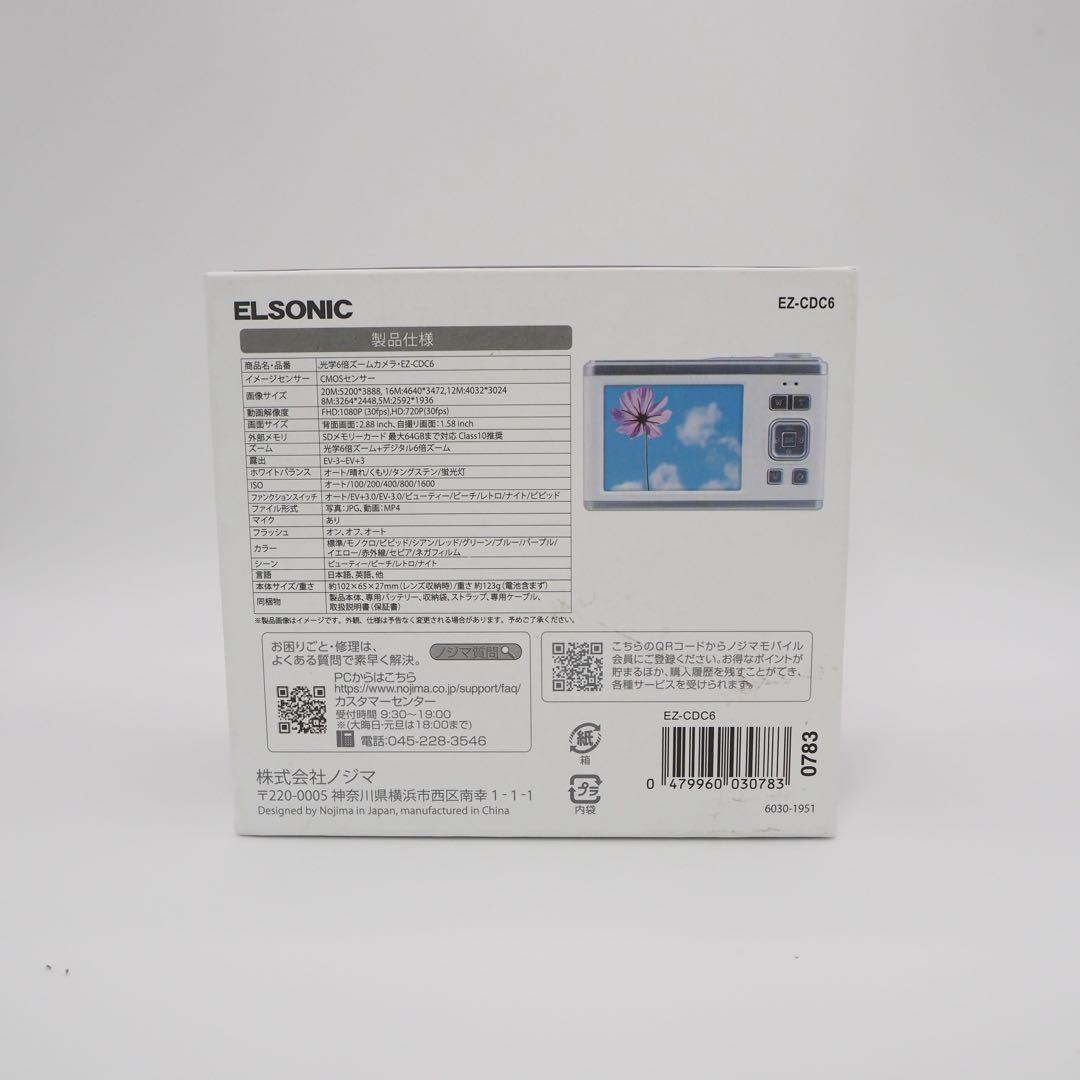 ELSONIC EZ-CDC6 x6 OPTICALコンパクトデジタルカメラ