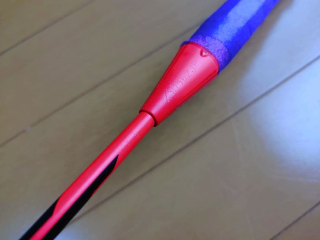 ヨネックス　バドミントンラケット　ボルトリックグランツ　4UG6