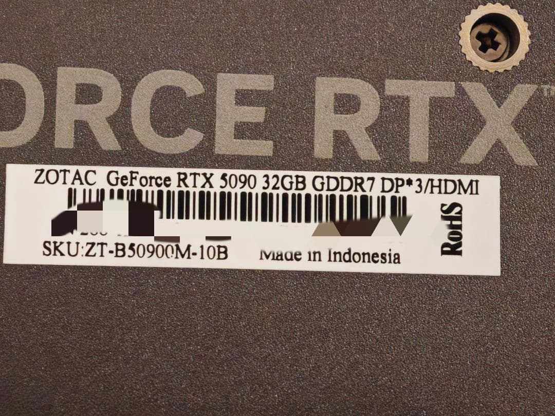 グラフィックボード・グラボ・ビデオカード ZOTAC GeForce RTX 5090 solid 32GB GDDR7