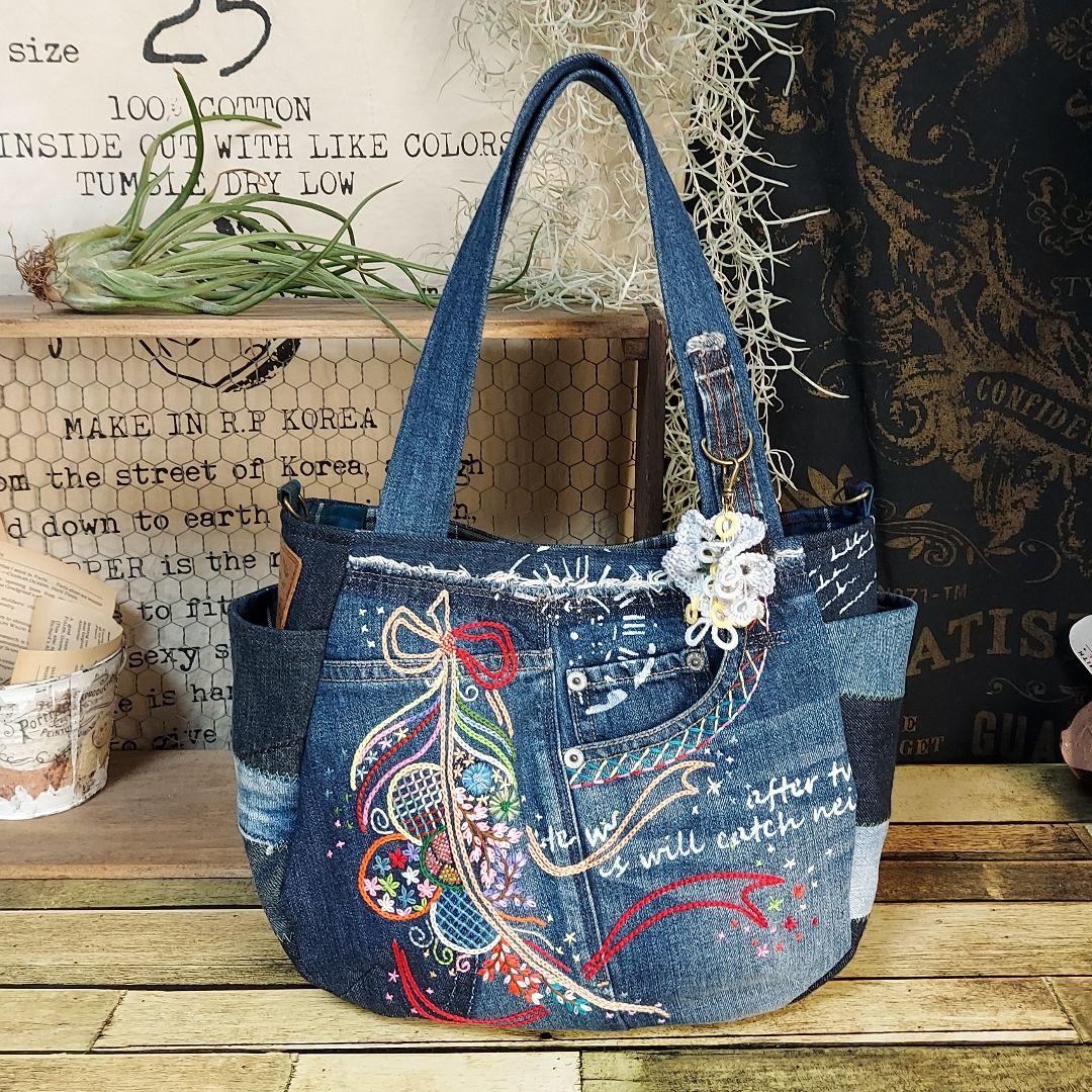 刺繍デニムバック　 No.642　デニムリメイク　サイドポケット　刺繍バック