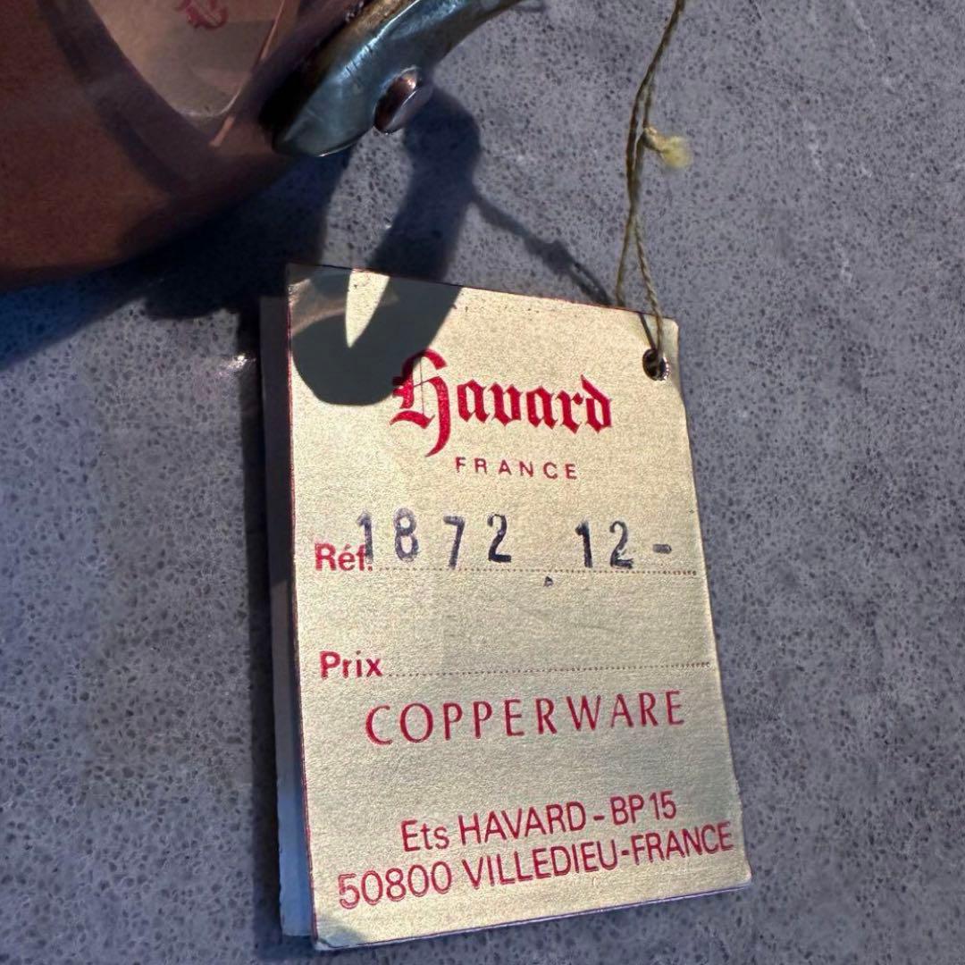 未使用　保管品　フランス製アンティーク小型の銅鍋