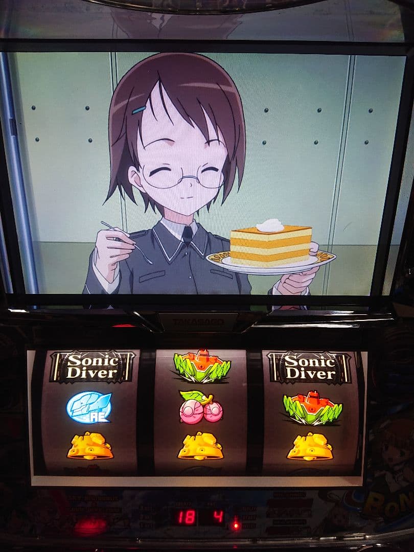スカイガールズ～よろしく！ゼロ～ 不要機付き 自宅配送 パチスロ実機