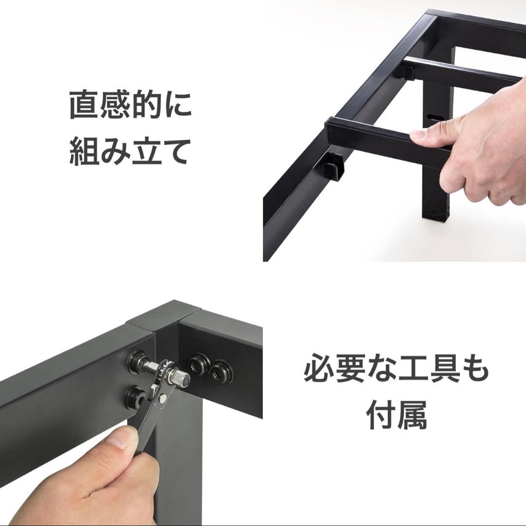 ZINUS Yelena＊ベッドフレーム メタル ブラック ダブル