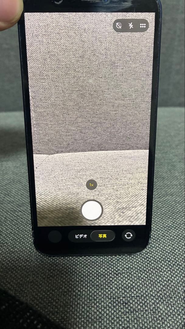 Apple iPhone 12 mini本体