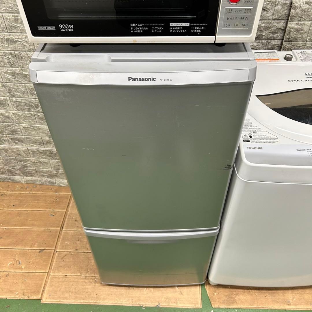 648 冷蔵庫　洗濯機　電子レンジ　小型　一人暮らし　保証込み　格安セット　人気