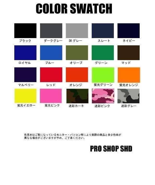 2mm/ベスト　【サイズ選択可】【男女各サイズ有】サーフィン/ウェットスーツ