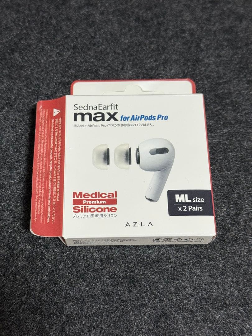 【美品】Apple AirPods Pro2 正規品 USB-C MTJV3J