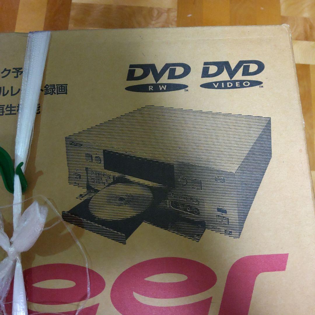 ❰世界初 DVDレコーダー ❱ 新品 未使用 Pioneer DVR-1000