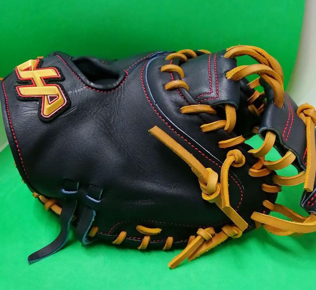 480.HATAKEYAMA M9硬式オーダーミット