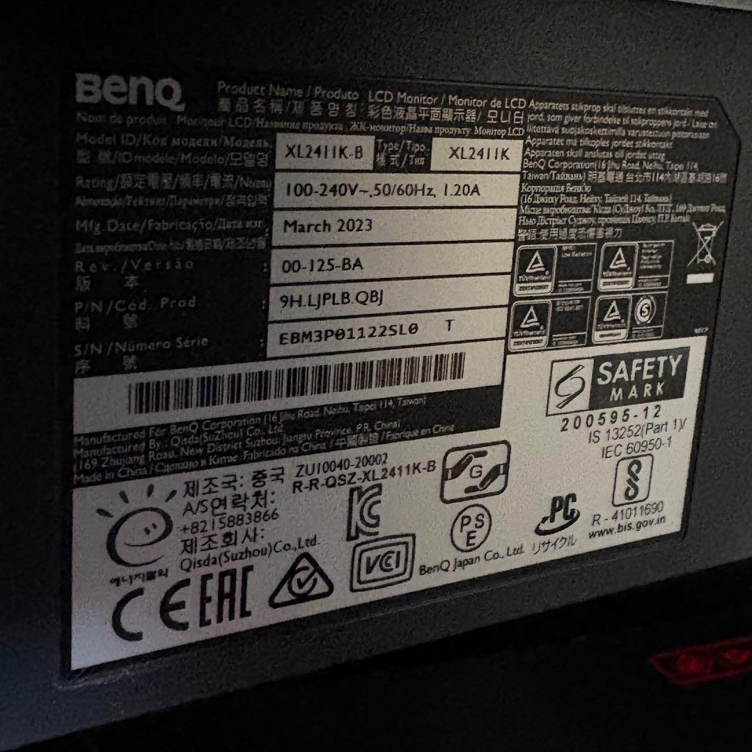 美品 BenQ ZOWIE XL2411K 144Hz ゲーミングモニター