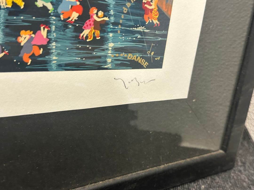 ヒロヤマガタ DANCE DANCE DANCE ダンス リトグラフ