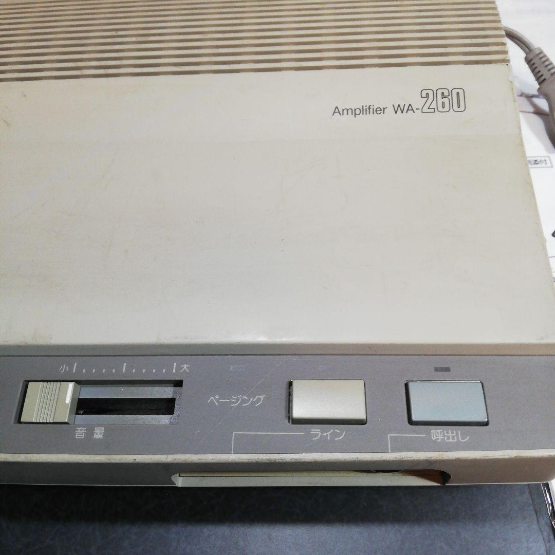 Panasonic WA-260 アンプ ホワイト