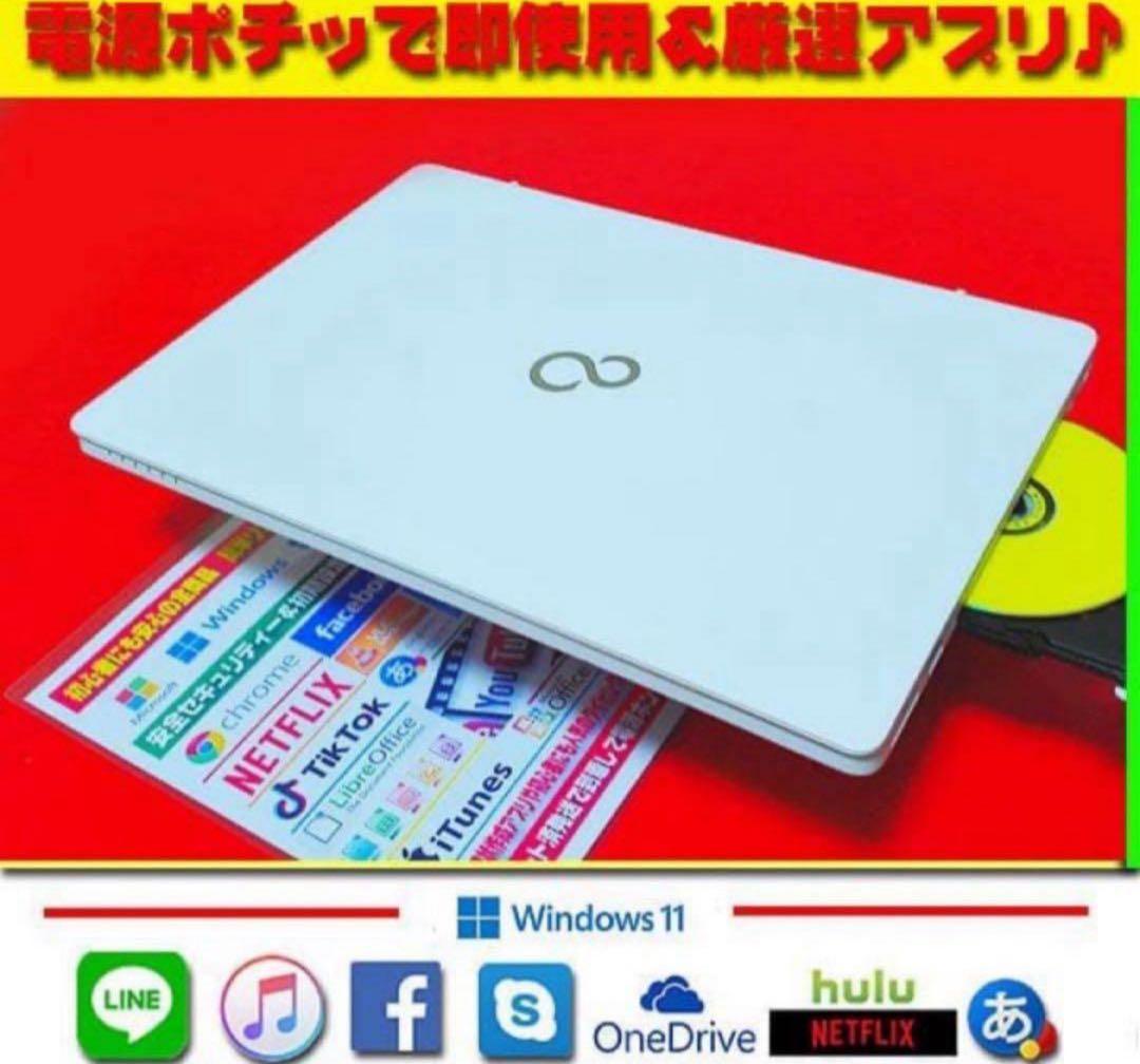 ◎最強＆美品★新品SSD★CORE-I7★最大3.80GHz★リカバリ★オフィス